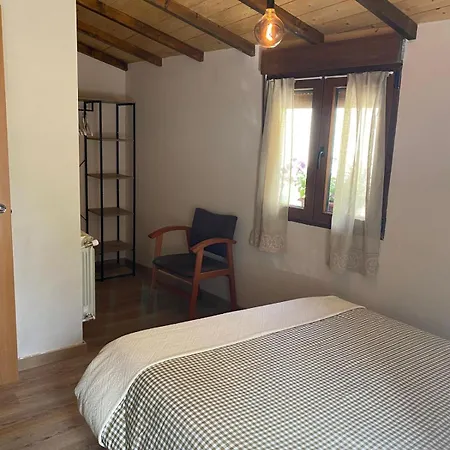 Vivienda Vacacional La Queseria Oceno Zewnętrze zdjęcie